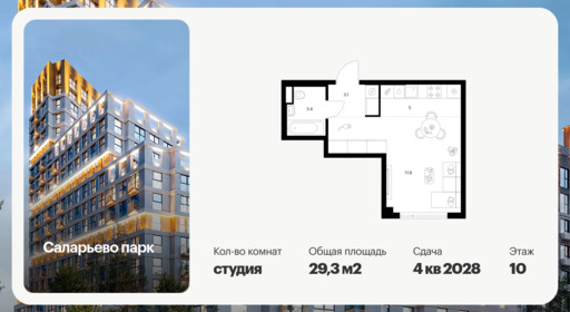 6383824.png?v=1771194052