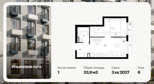 6422092.png?v=1773353862