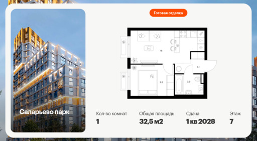 6383837.png?v=1771194053