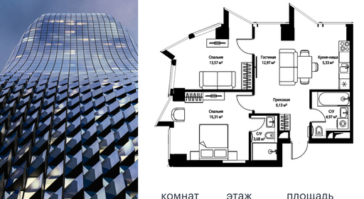 voice_899cd101-bf14-ec11-be3f-00155dfc99c4.jpg?202511141535&idoffer=899cd101-bf14-ec11-be3f-00155dfc99c4