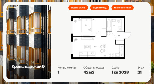 6091161.png?v=1768312051