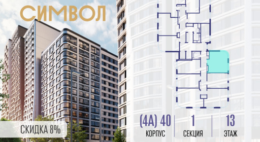 452282.png?v=1773415041