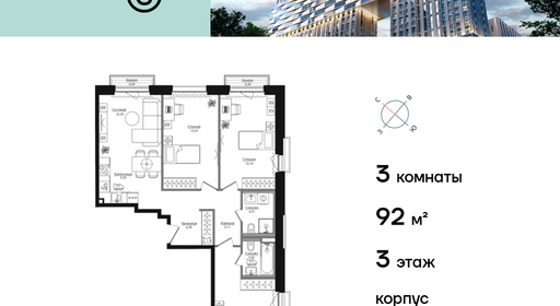 voice_f815e5b3-7150-4368-b75d-be7bed1e7ef6_y.jpg?202502170056&idoffer=f815e5b3-7150-4368-b75d-be7bed1e7ef6