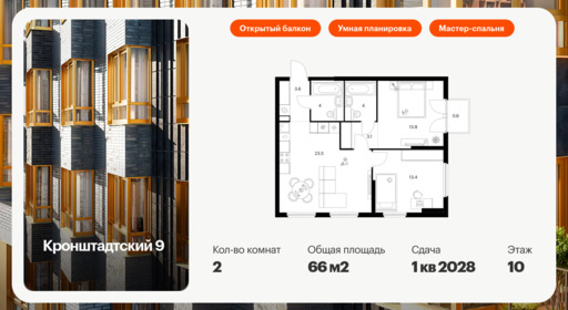 5918376.png?v=1768311896