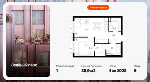 6465609.png?v=1778019534