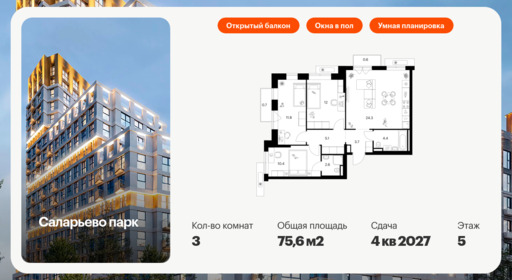 6039233.png?v=1768311978