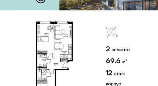 voice2_678bba81-23df-4155-980c-d396ac96ad52_y.jpg?202603021823&idoffer=678bba81-23df-4155-980c-d396ac96ad52