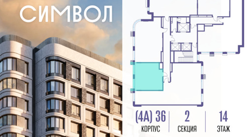 488561.png?v=1785930001