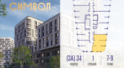 389273.png?v=1761921226