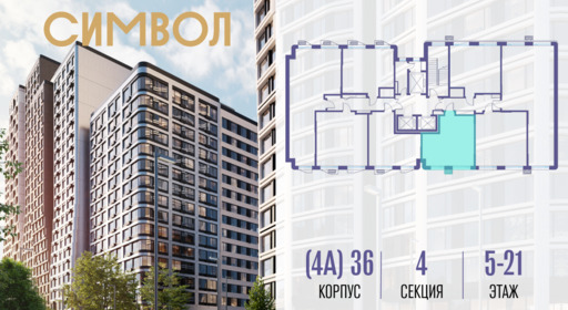 430627.png?v=1763106935