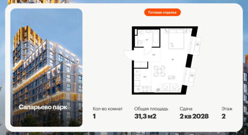 6330088.png?v=1768312576