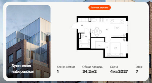 6456789.png?v=1776809851