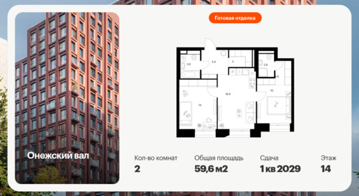 6202817.png?v=1762003258