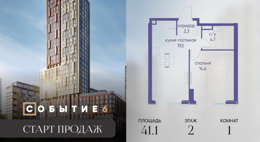 6265750.png?v=1770213978