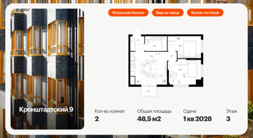 5918356.png?v=1768311895