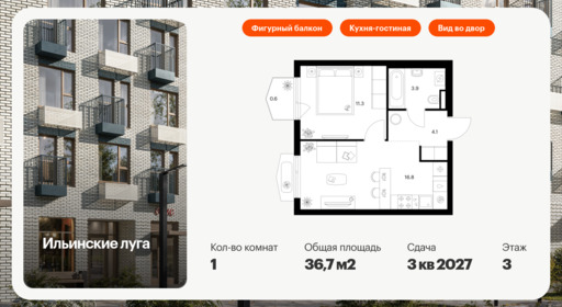 6325402.png?v=1768312555