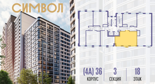 414559.png?v=1771341903