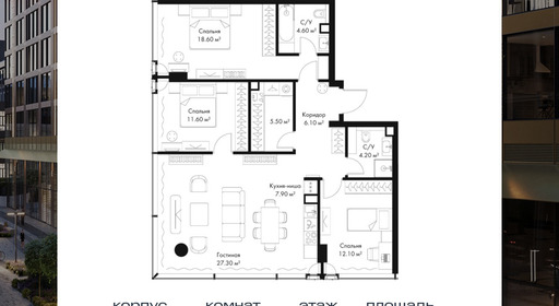 voice_e4cf2964-cc52-477e-9146-c1b28a7fa923.jpg?202511200049&idoffer=e4cf2964-cc52-477e-9146-c1b28a7fa923