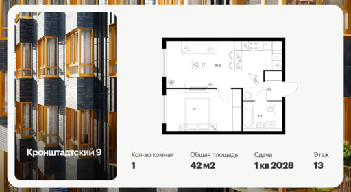 6381258.png?v=1771194004