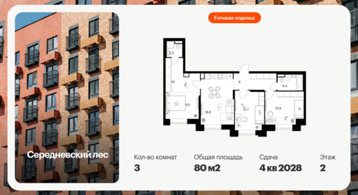 6379178.png?v=1771193923