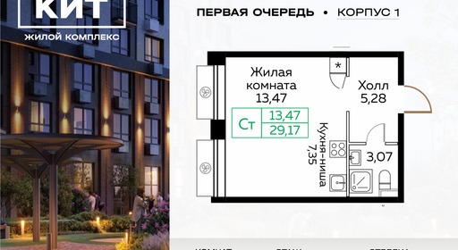 voice_6587052_y3-61b9ed98b731f.jpg?date=202602182357