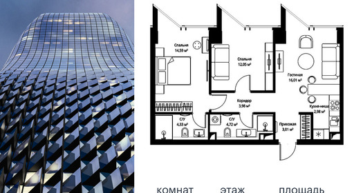 voice2_3779392e-be14-ec11-be3f-00155dfc99c4.jpg?202602260653&idoffer=3779392e-be14-ec11-be3f-00155dfc99c4