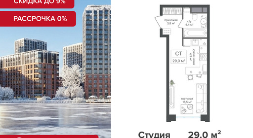 voice3_9b68b5df-bcd1-ef11-a5e5-00155d1f3e49_y.jpg?202512181044