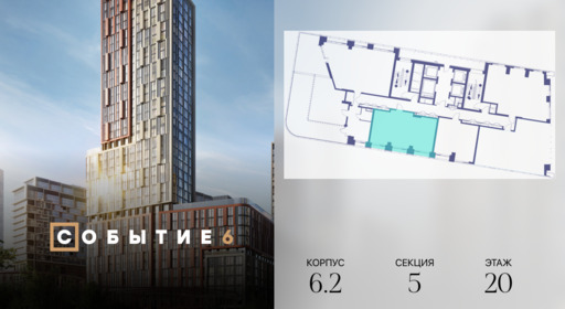 433293.png?v=1770213996