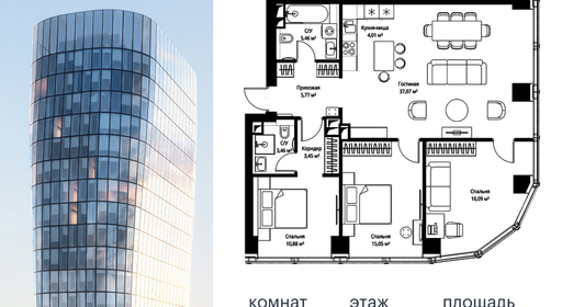 voice_b7d9f982-c514-ec11-be3f-00155dfc99c4.jpg?202511141534&idoffer=b7d9f982-c514-ec11-be3f-00155dfc99c4