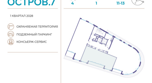 371562.png?v=1743602194