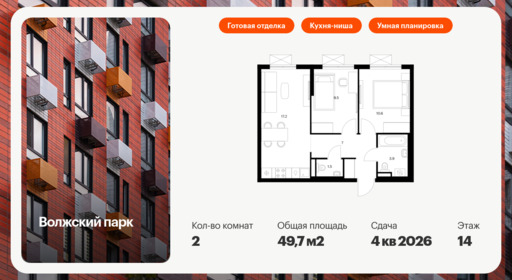 6330750.png?v=1768312590 6330750.png?v=1768312590