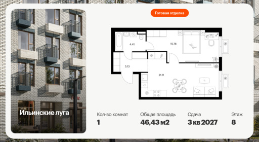 6380604.png?v=1771193987