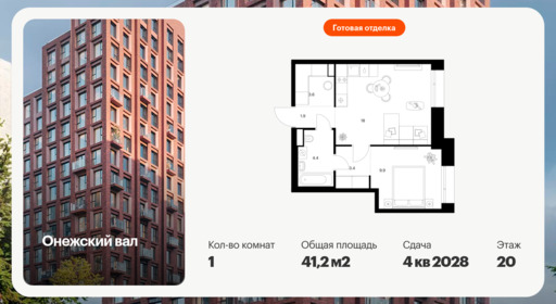 6396103.png?v=1772144312