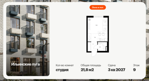 5943811.png?v=1768311919