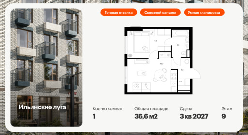 6306453.png?v=1768312362