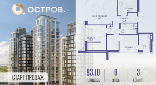 6130002.png?v=1760711262