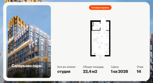 6448759.png?v=1775859484