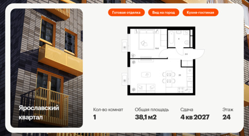 6067438.png?v=1768312017