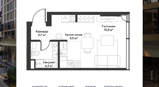 voice_18cbd22c-4c81-ed11-be78-00155dfc99c4.jpg?202511200050&idoffer=18cbd22c-4c81-ed11-be78-00155dfc99c4