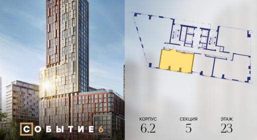 437570.png?v=1765291153