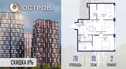 6428986.png?v=1774304300