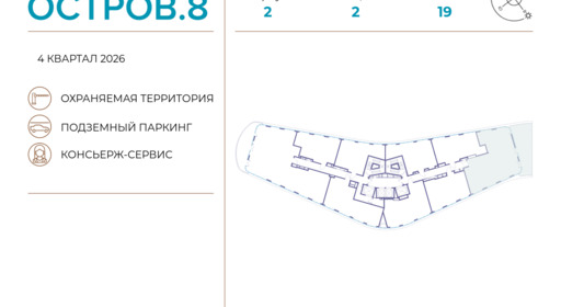 393311.png?v=1745361394