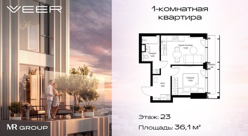 v1_6aca6090-6692-4cf1-8cc6-f1c590923911_VR-5-23-5-52330.jpeg v1_6aca6090-6692-4cf1-8cc6-f1c590923911_VR-5-23-5-52330.jpeg