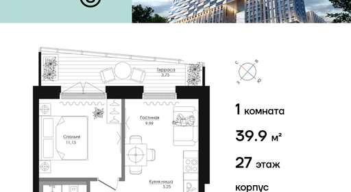 voice2_aba67d9e-1127-ee11-be8d-00155dfc99c4_y.jpg?202602260634&idoffer=aba67d9e-1127-ee11-be8d-00155dfc99c4