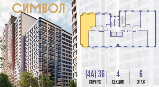 414591.png?v=1771341906