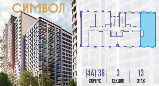 414544.png?v=1772190399