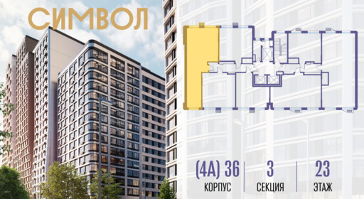 414569.png?v=1772190401