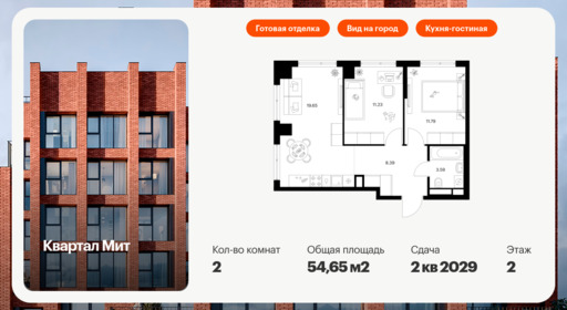 6112797.png?v=1768312081