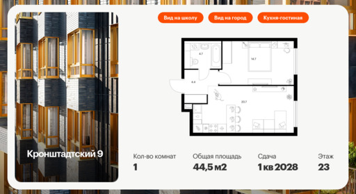 6269477.png?v=1768312281