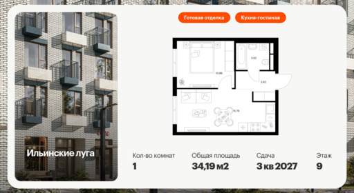 5956831.png?v=1768311939